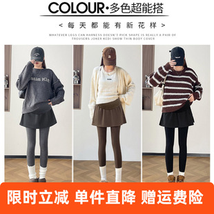 孕妇裙毛呢遮屁帘配鲨鱼裤叠穿秋冬季2025新款卫衣打底短裙半身裙