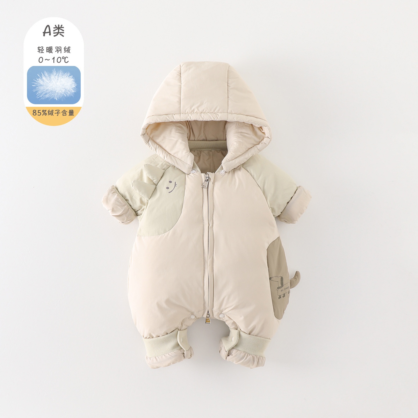 婴儿衣服连体衣羽绒服冬装卡通男宝宝冬季90白鸭绒加厚保暖外出服