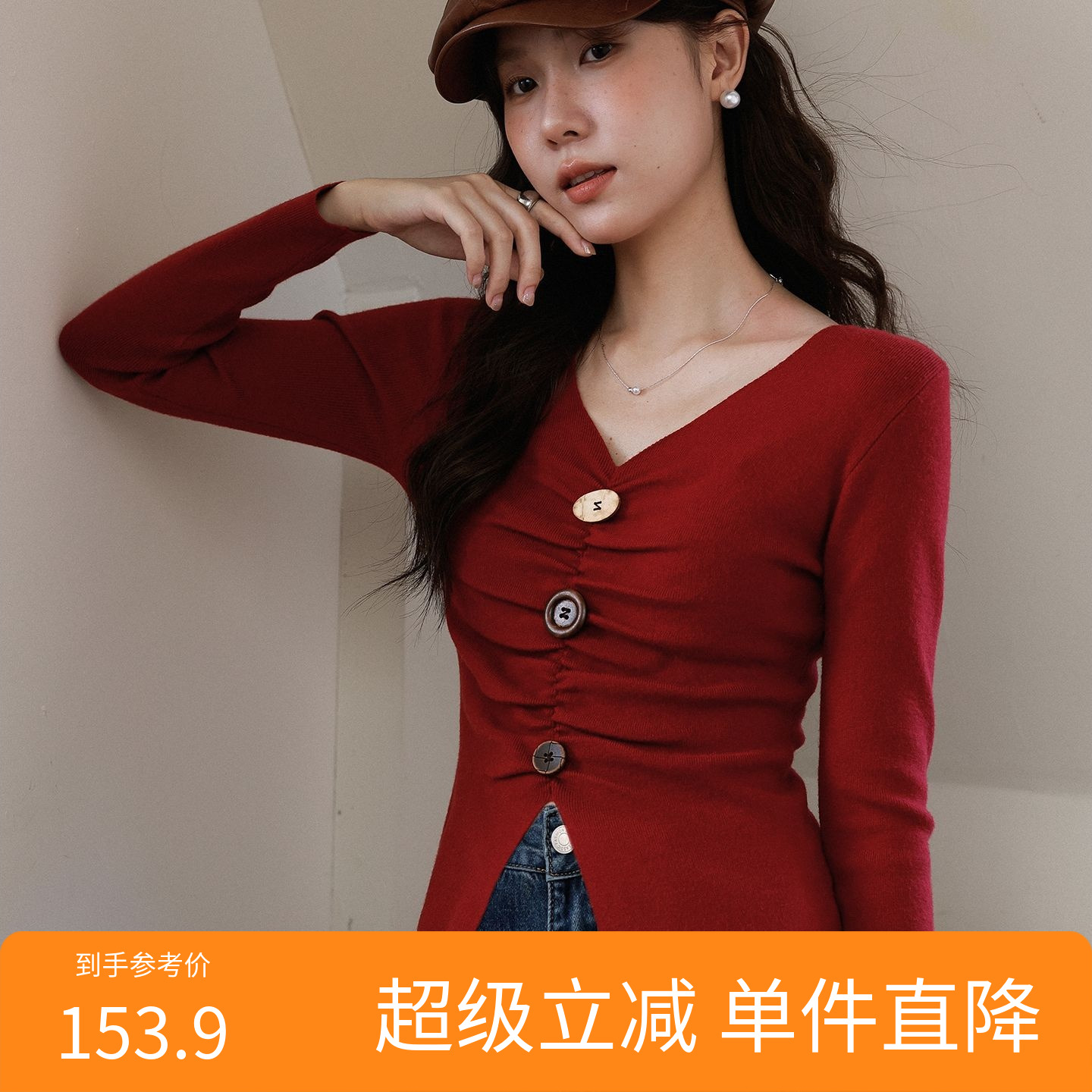 【木调修辞学 设计师款】秋季复古钉扣褶皱v领针织衫女t8978f