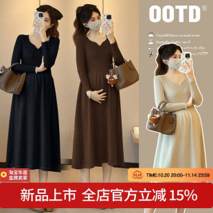 宽松简约毛衣孕妇裙子秋冬装 现货孕妇加厚秋冬季 外穿大码