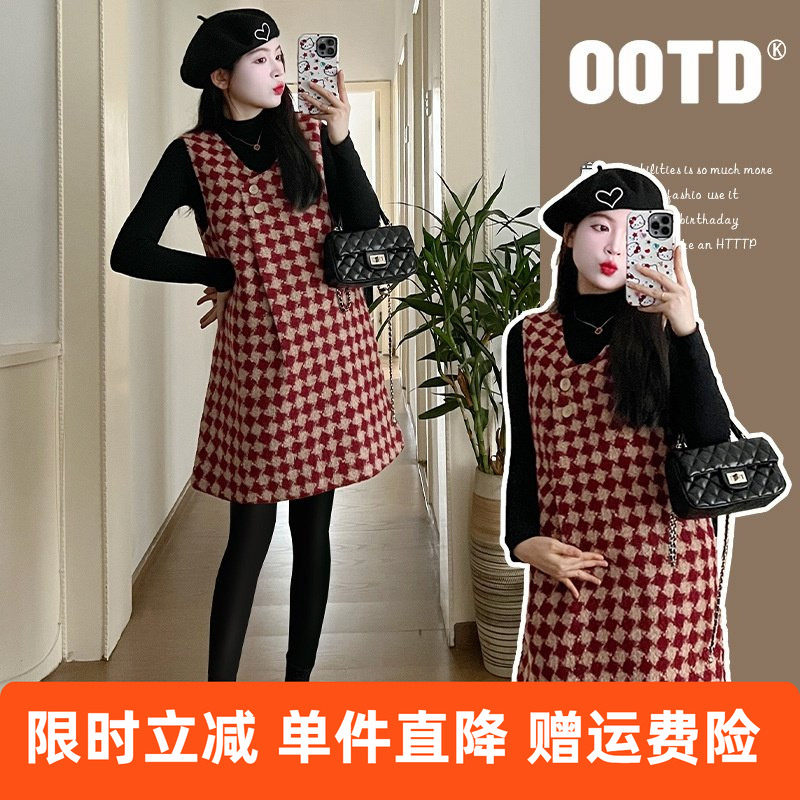 实拍现货~孕妇秋冬套装韩版宽松加厚毛呢背带裙+打底毛衣两件套裙