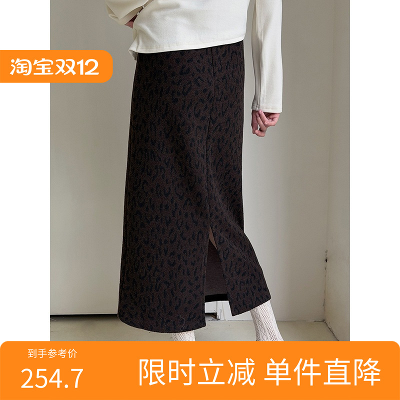 【暮色珐琅】复古豹纹加厚直筒裙女冬季新款包臀半身裙n912c