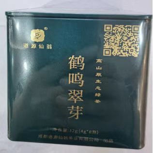 鹤鸣翠芽32g  2025春茶明前绿茶高山老川茶嫩芽尖