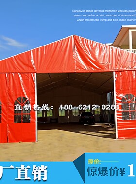 婚庆大棚展博篷房厂家直销