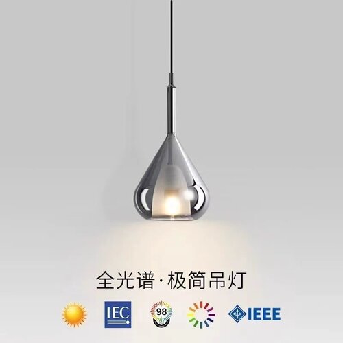 意式极简自由升降卧室床头小吊灯