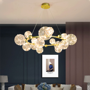 北欧轻奢led满天星客厅吊灯网红新款 魔豆灯现代卧室餐厅泡泡灯具