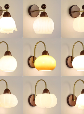 中古风壁灯美式床头卧室新中式复古简约胡桃木色走廊客厅背景墙灯