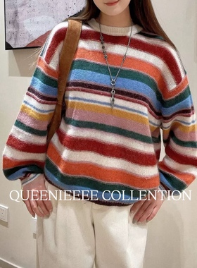 QUEENIE2026早春 多巴胺撞色条纹绵羊毛混纺针织衫上衣女彩虹毛衣