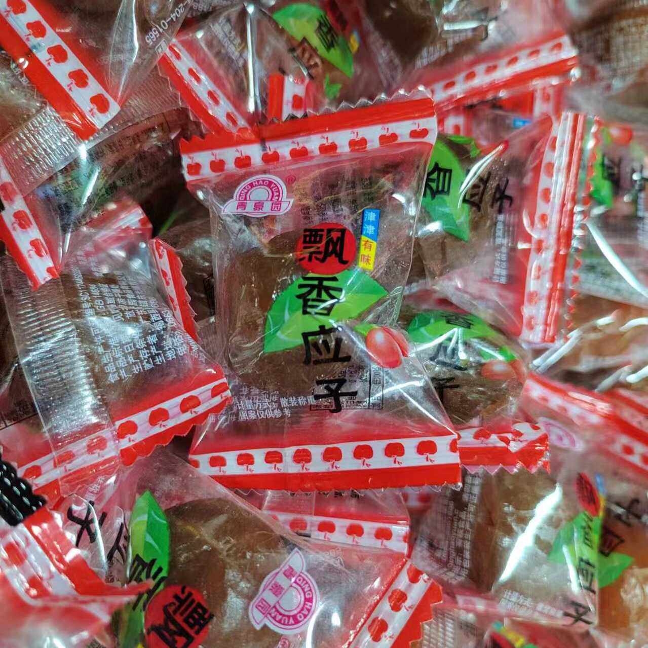 青豪园飘香应子独立包装酸甜李子广东特产嘉应子李干蜜饯话梅茶点