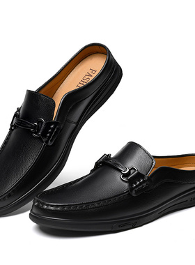 软皮休闲鞋男士半拖鞋一脚蹬无后跟懒人皮鞋真皮软底豆豆鞋大码47