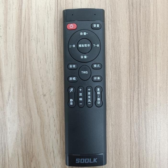 S520 S1115 S1127P T18 T200P T80K T90K声莱客SODLK音箱遥控器