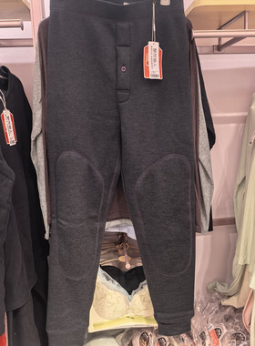 都市丽人男士保暖裤25年新款加厚加绒打底裤舒柔绒FLH4C1,FLT4B5