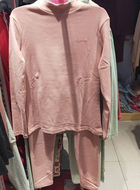 都市丽人女士保暖衣22新款阳离子磨毛绒中领贴身穿秋衣秋裤LW21B6