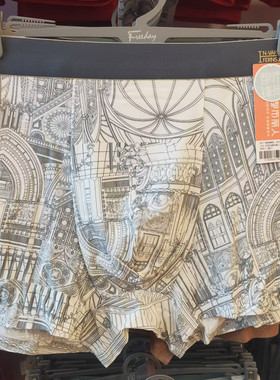 都市丽人男士内裤25年新款舒适莫代尔中腰平角短裤FKH403