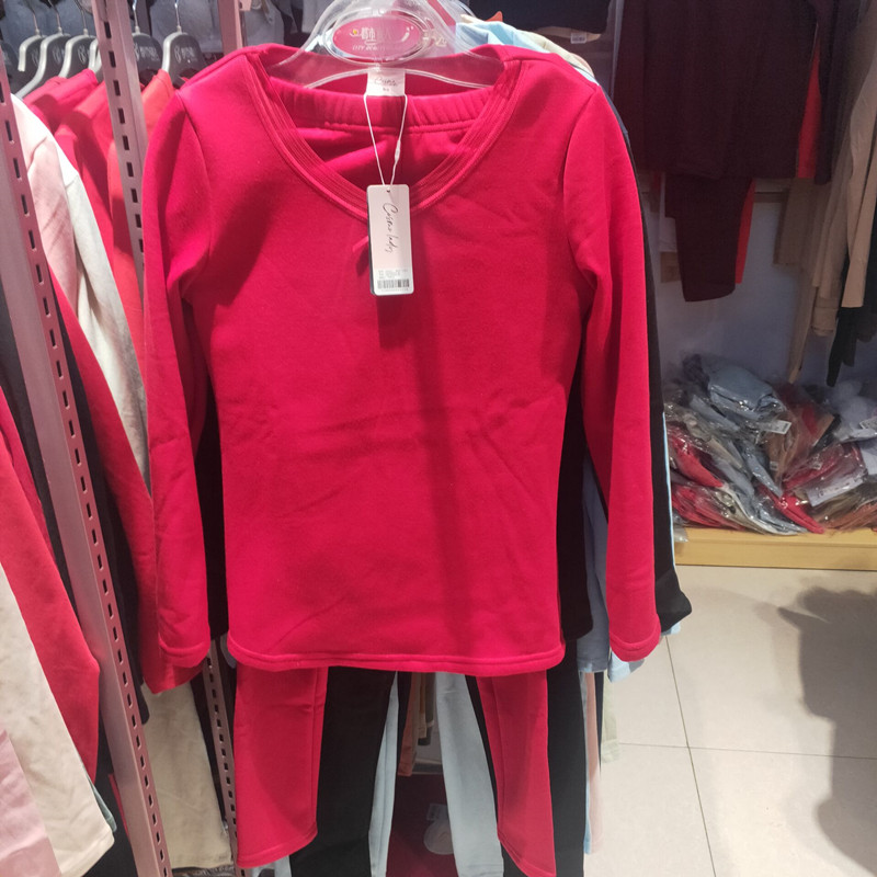 都市丽人长袖长袖女加厚