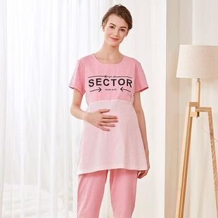 腰间可调节孕前孕后都可穿LH8202 都市丽人孕妇睡衣纯棉短袖 七分裤