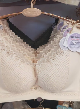 都市丽人文胸23新款超薄后四排扣软钢圈大胸显小调整型内衣YB32S1