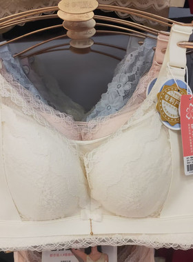 都市丽人文胸25新款超薄抹胸士大胸显小后四排扣调整型内衣YBH4S3