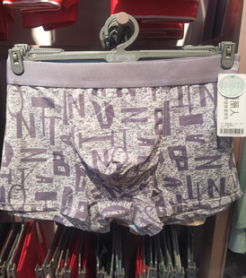 包邮 都市丽人男士 FK4CA6买2条 冰丝舒适中腰平角裤 内裤 24年新款