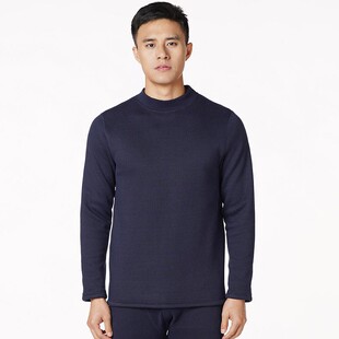 FW22B1 超级暖导电丝牛奶暖暖衣保暖衣套装 都市丽人男士 保暖衣22款