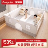丸丫游戏围栏婴儿童防护栏宝宝家用客厅栅栏室内地上爬爬垫防护栏
