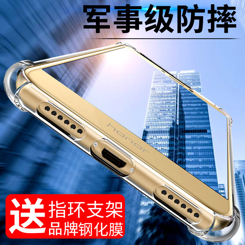 华为pra-al00x_热卖华为pra-al00x【价格 图片 