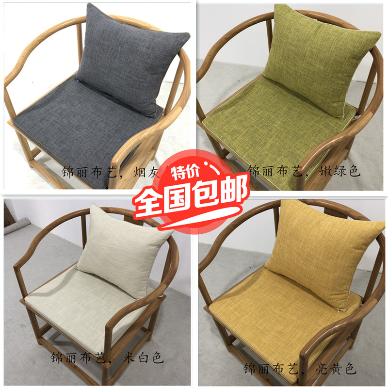 亚麻坐垫红木沙发坐垫中式座垫抱枕餐椅垫办公椅垫定制椅垫特价