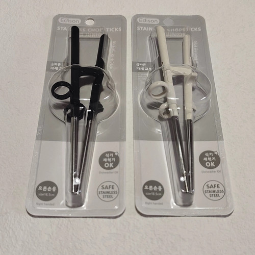 韩国爱迪生中小学生4段训练筷子锻炼儿童学习筷右手不锈钢矫正筷