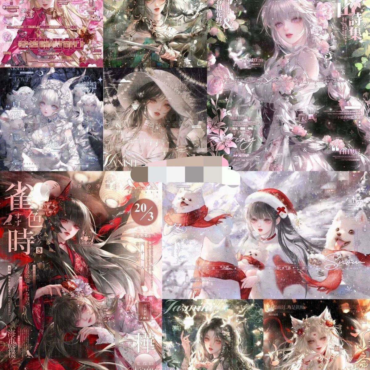 1098张 禄图包 男女生情侣插画头像扭蛋原创圈直购高清无水印