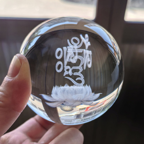 唵阿吽三字明咒水晶球摆件佛堂供奉生日礼物纪念送礼居家装饰内雕