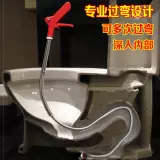 Остатки канализационных труб Dredger Новый продукт раковина приседания