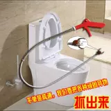 Остатки канализационных труб Dredger Новый продукт раковина приседания