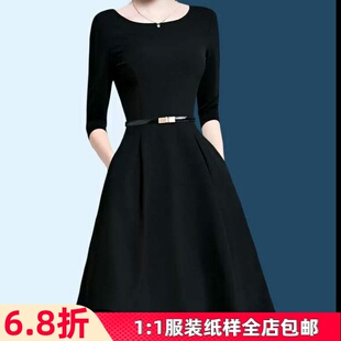 17#艺裁经典赫本风7分袖小黑裙裁剪图女士纸连衣裙服装打版纸板图