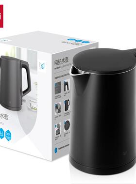 得力85609电热水壶1.7L黑色大容量烧水壶简约办公酒店宿舍防干烧