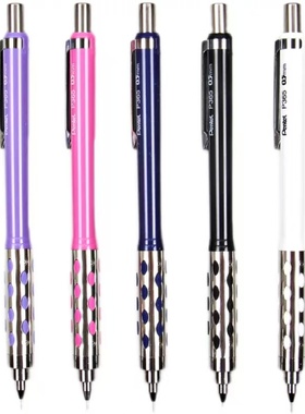 日本Pentel派通P365金属自动铅笔 0.5活动铅笔低重心绘图笔素描