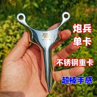 雷影炮兵单卡球弹弓精准成年人专用顶卡弹弓海浪创视毒刺单卡V5