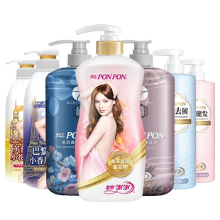 澎澎沐浴露耐斯澎澎沐浴乳留香男女士蓬蓬彭彭官方旗舰店套装正品