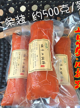 闽南捆蹄安海500g冷盘1斤下酒菜
