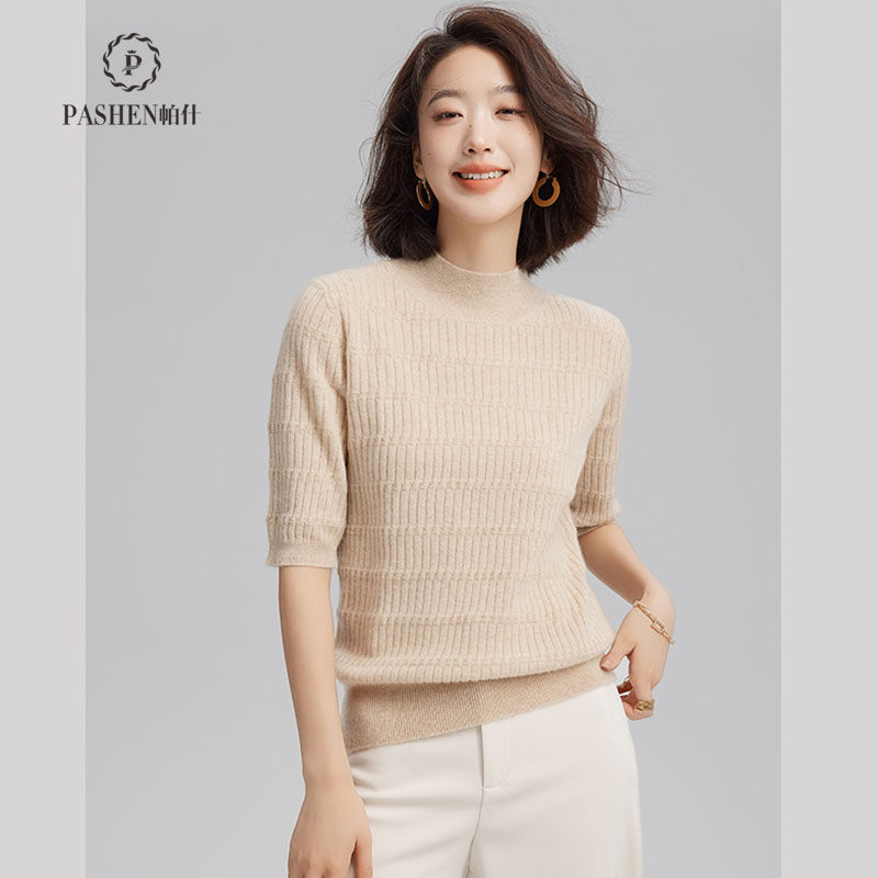 帕什 23秋冬新羊绒衫女100%山羊绒半高领五分袖打底针织毛衣PS-92使用感如何?