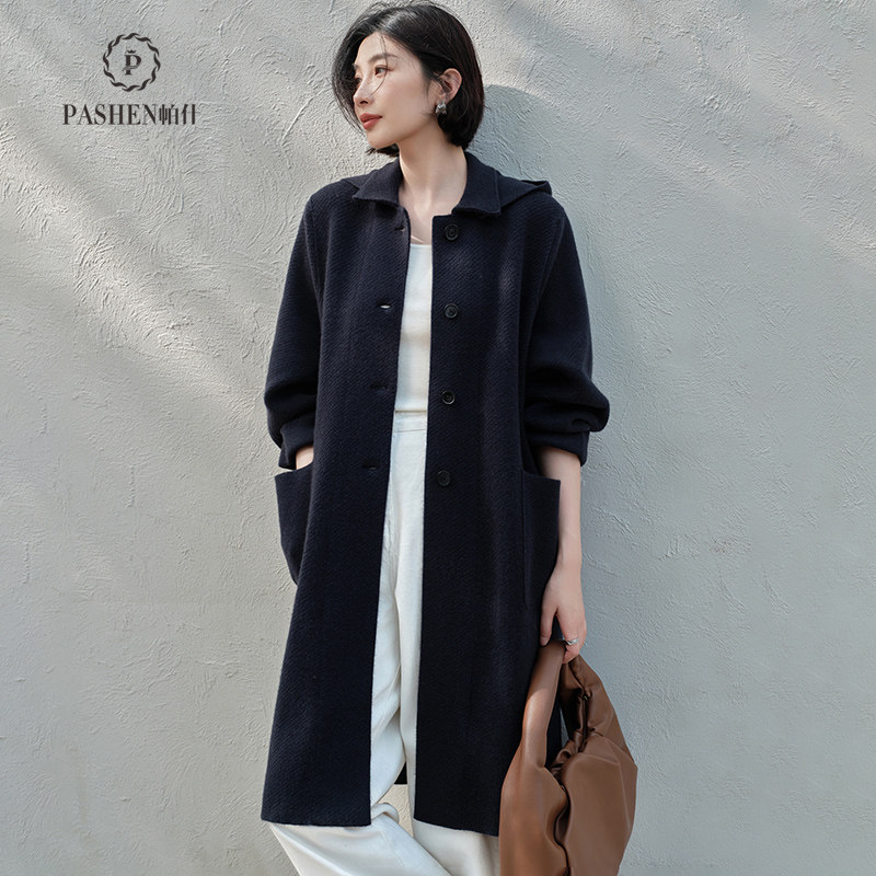 帕什羊绒大衣女100山羊绒25秋冬新长款A字型连帽针织毛衣外套JFNZ