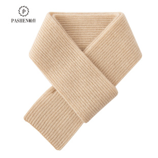 帕什女士双层穿插小围巾100%山羊绒25秋冬新坑条针织围脖 CTC-077
