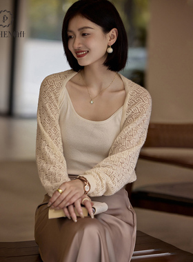 帕什羊绒披肩女100%山羊绒25新款蝴蝶纹镂空薄空调衫JFNZ-000072