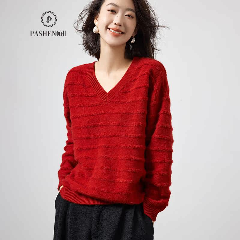 帕什23新款羊绒衫女100%山羊绒V领宽松厚款挂毛工艺针织毛衣PS-84怎么样,好用不?