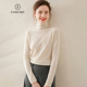 帕什精纺羊绒衫 女100%山羊绒堆堆领打底秋冬针织内搭毛衣JF 436