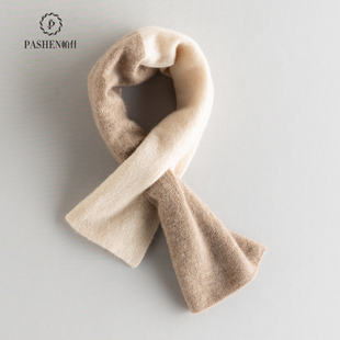 帕什 羊绒穿插围巾100%山羊绒秋冬新款拼色双层针织围脖 JF-553