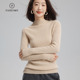 羊绒衫 女100%山羊绒半高领修身 显瘦针织毛衣 帕什