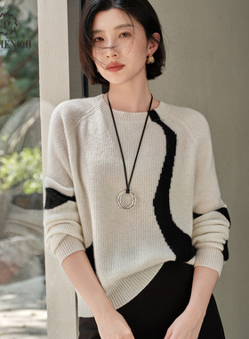 帕什羊绒衫女100%山羊绒25秋冬新圆领嵌花插肩针织毛衣JFNZ000092