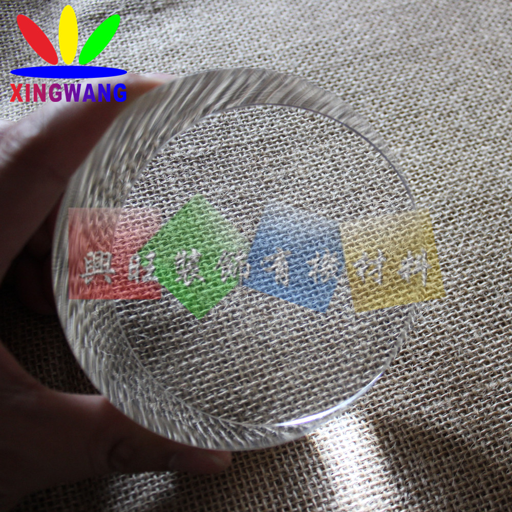 直径75mm高透明亚克力有机玻璃棒模型导光PMMA圆柱进口材料进口料