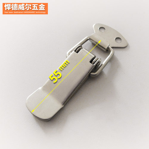 弹力好卡扣箱扣搭扣锁扣木箱扣