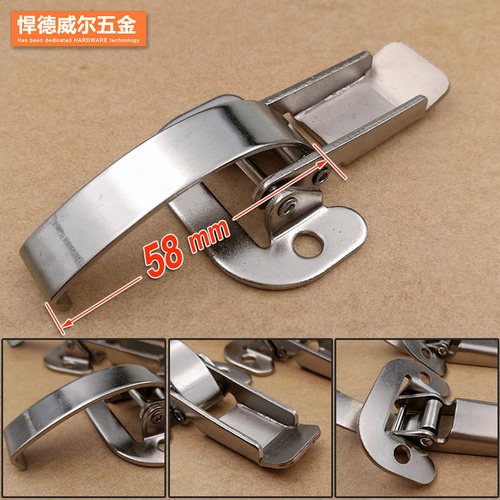 扣子搭扣快速紧扣重型包装箱